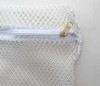 Sacco a Rete per il lavaggio biancheria - Uso domiciliare | HIP